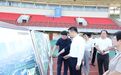 汤飞帆调研体育高质量发展工作
