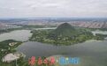 华山历史文化湿地公园尽显鹊华风貌