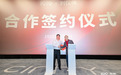 1919商业模式升级：刘仪伟加盟+矩阵化店型，打造"酒饮生活"新生态