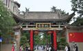 咸阳袁家村：“新村民”为乡村振兴注入新活力