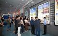 青春当先开新局|向“新”发力，滨州青年擎起民营经济发展大旗