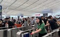 客流大幅增长，彰显经济活力 广深港跨境客流上半年突破1500万人次