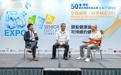 长城保险经纪亮相50+博览暨亚洲银发产品展 以“六养合一”理念引领银发康养新未来