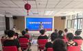 反诈宣传进社区 为老年人送上“防骗锦囊”