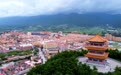 太白县：以5A 区标准建设县城 绘就“景城共生”新画卷