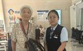 建行邯郸复兴区支行拾金不昧传递正能量