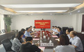 中国进出口银行河北省分行与浦发银行石家庄分行联合开展主题党日活动