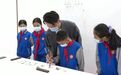 汕尾市文艺志愿者协会：文以化人 艺润万家