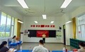 2025年安庆市中小学班主任基本功大赛圆满落幕