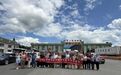吉林省首个公安业务和社会化服务“一站式”口岸入境游综合服务窗口正式启用