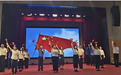 听党话 感党恩 跟党走——净月高新区开展庆祝中国共产党成立104周年系列活动