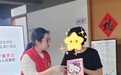 当孤岛能力遇见非遗——浙师团队探索孤独症就业破局之道