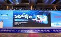 回眸“十四五”｜黑龙江：“稳”字当头 筑牢民生之本