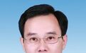 省委决定：梁龙义同志任安庆市委委员、常委
