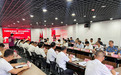 党建赋能担使命 　携手共建筑初心 省交通运输行业党委组织开展联合主题党日活动
