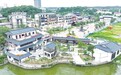 九江：乐天胜境项目预计10月全面建成（图）