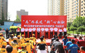 吕梁：“奔跑”路上处处友好