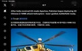 直10ME顶上印巴一线，巴铁挑了个好地方部署，70公里远程狙杀印军