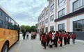 校车拉近求学路　灵台破解“麻雀学校”困境