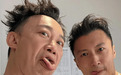 歌手陈奕迅晒出和谢霆锋的合照：两名“细路”在后台相遇
