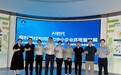 AI赋能教育教学助力中小企业高质量发展 温州高校开展别样党日活动