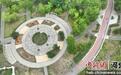 河北南宫：“口袋公园”扮靓城市微空间