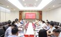 泰州市委书记姜冬冬会见盈科创新资产管理有限公司联席董事长廖剑锋一行