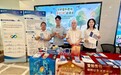 中国太保寿险苏州分公司联合同业开展“7·8保险宣传日”进社区活动