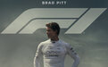 F1狂飙飞车，不能没有沙特阿美同款燃料