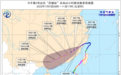 台风“丹娜丝”三登 浙江今天局地暴雨到大暴雨！多趟列车停运