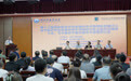 河北省名中医刘建学术思想研讨会举办