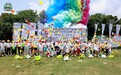 挥杆绿茵，心系公益｜2025成都市高尔夫球协会巡回赛（第二站）圆满举行