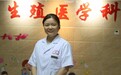 孟慧玲：“报喜”时刻，收获沉甸甸的“医者荣耀”