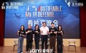 迷雾剧场《正当防卫》看片会拓宽创作边界传达法理温度