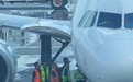 春秋航空一客机起飞前漏油，航司回应