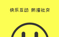 硬核！喋喋不休APP来了，用大模型帮人类防渣