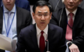 中国代表敦促也门胡塞武装维护红海水域航道安全