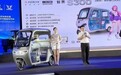 宗申三轮车新品取名“问界”“智界”引热议，官方回应