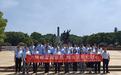 树新风 忆初心：中国人寿财险江苏分公司开展主题党日活动