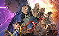 电影《罗小黑战记2》预售开启 7月18日并肩作战超燃归来