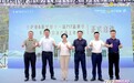 金陵十二时辰：卡萨帝携手苏宁，以科技美学重塑艺术生活之旅