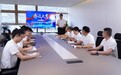 傍阿里西湖·拓智学新天|杭州清睿开业揭牌 AI+教育再启航