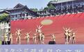 黄河之滨奏响文旅融合新乐章　一批引领性项目落地生根