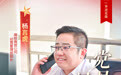任凭商场如战场　商投商贸有“虎”将
