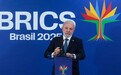 特朗普威胁金砖国家，卢拉回怼：世界变了，我们不需要皇帝