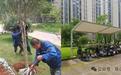 物业履约不到位、侵占公共利益 景德镇这些小区被点名