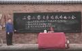 老乡鸡更新招股书，四年五闯IPO，继续冲刺“中式快餐第一股”