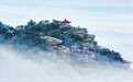 庐山观云亭再现绝美云海景观（图）