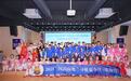 为期10天 30名华裔青少年珠海开启文化寻根之旅