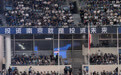 “苏超”赛场：南京招商“应援队”上场，城市品牌“出圈”